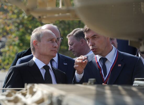 Vladimir Putin's trip to Urals Federal District