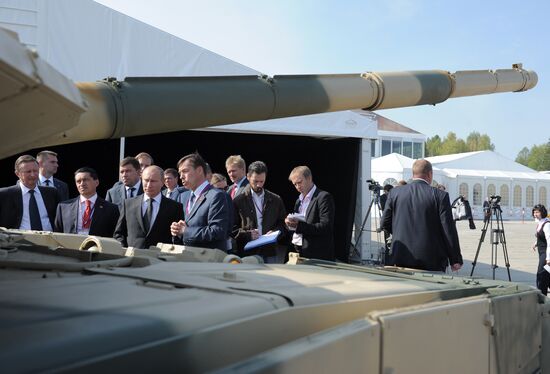 Vladimir Putin's trip to Urals Federal District