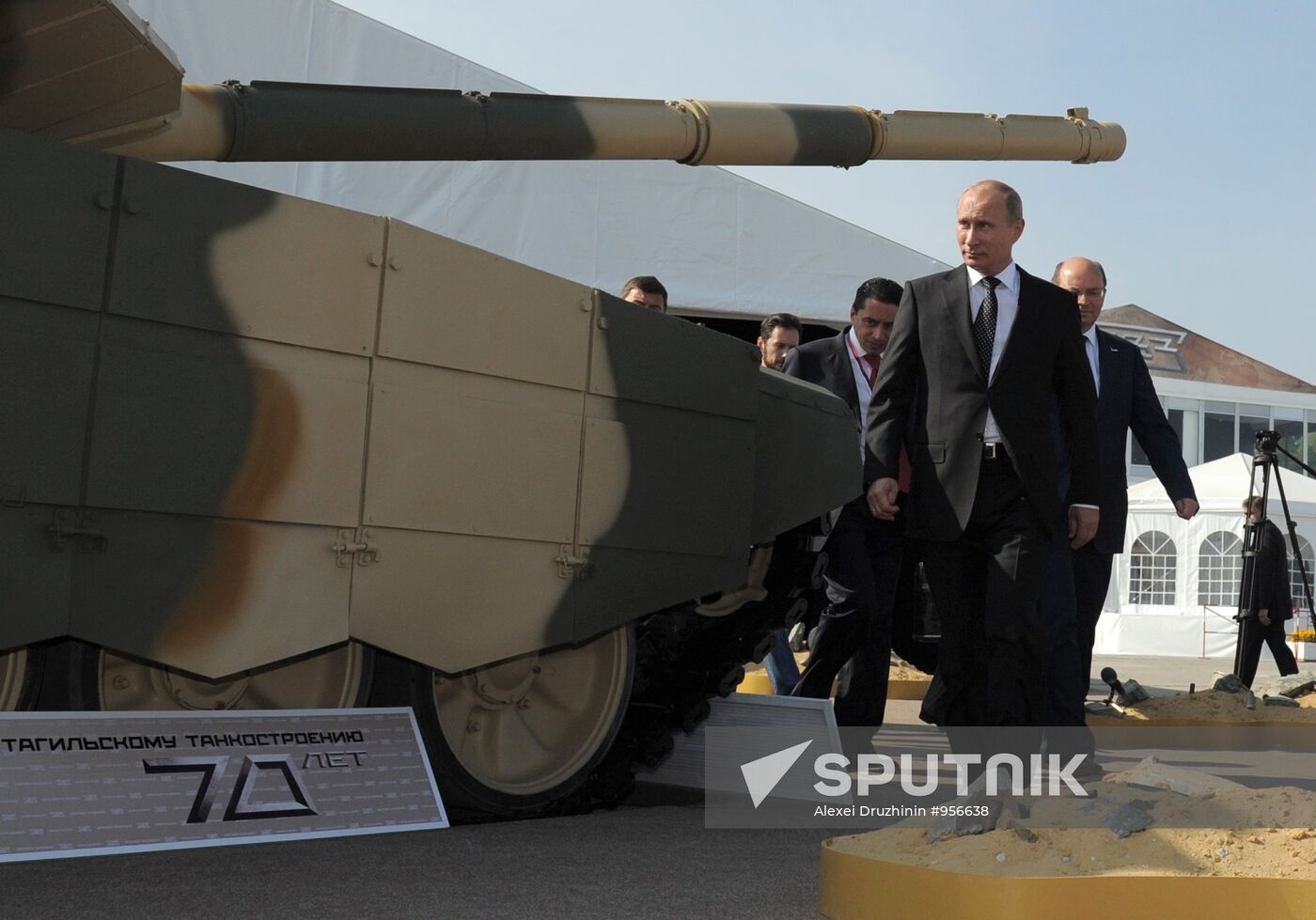 Vladimir Putin's trip to Urals Federal District