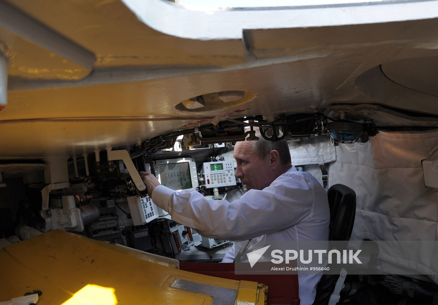 Vladimir Putin's trip to Urals Federal District