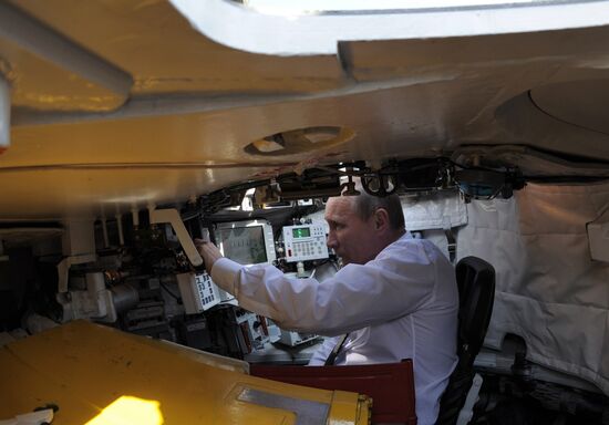 Vladimir Putin's trip to Urals Federal District