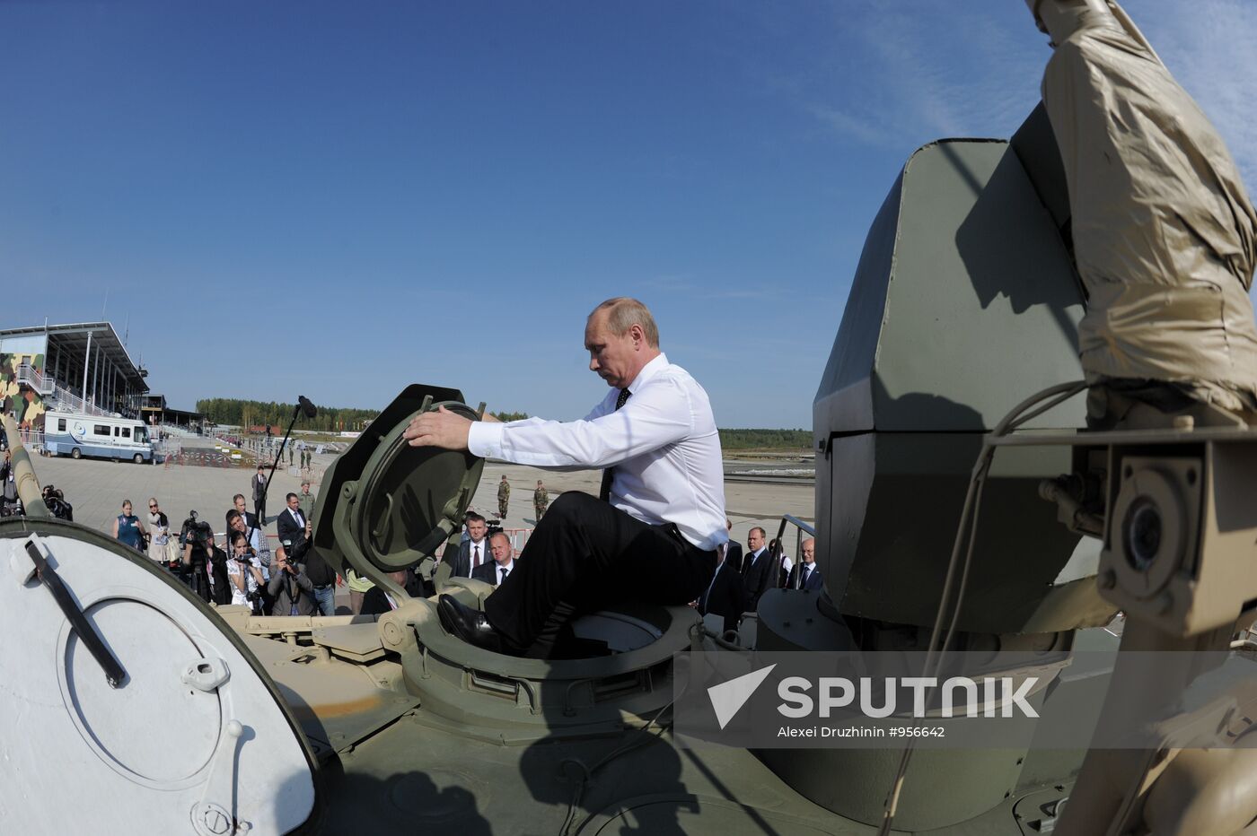 Vladimir Putin's trip to Urals Federal District