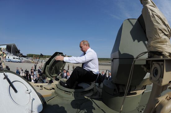 Vladimir Putin's trip to Urals Federal District