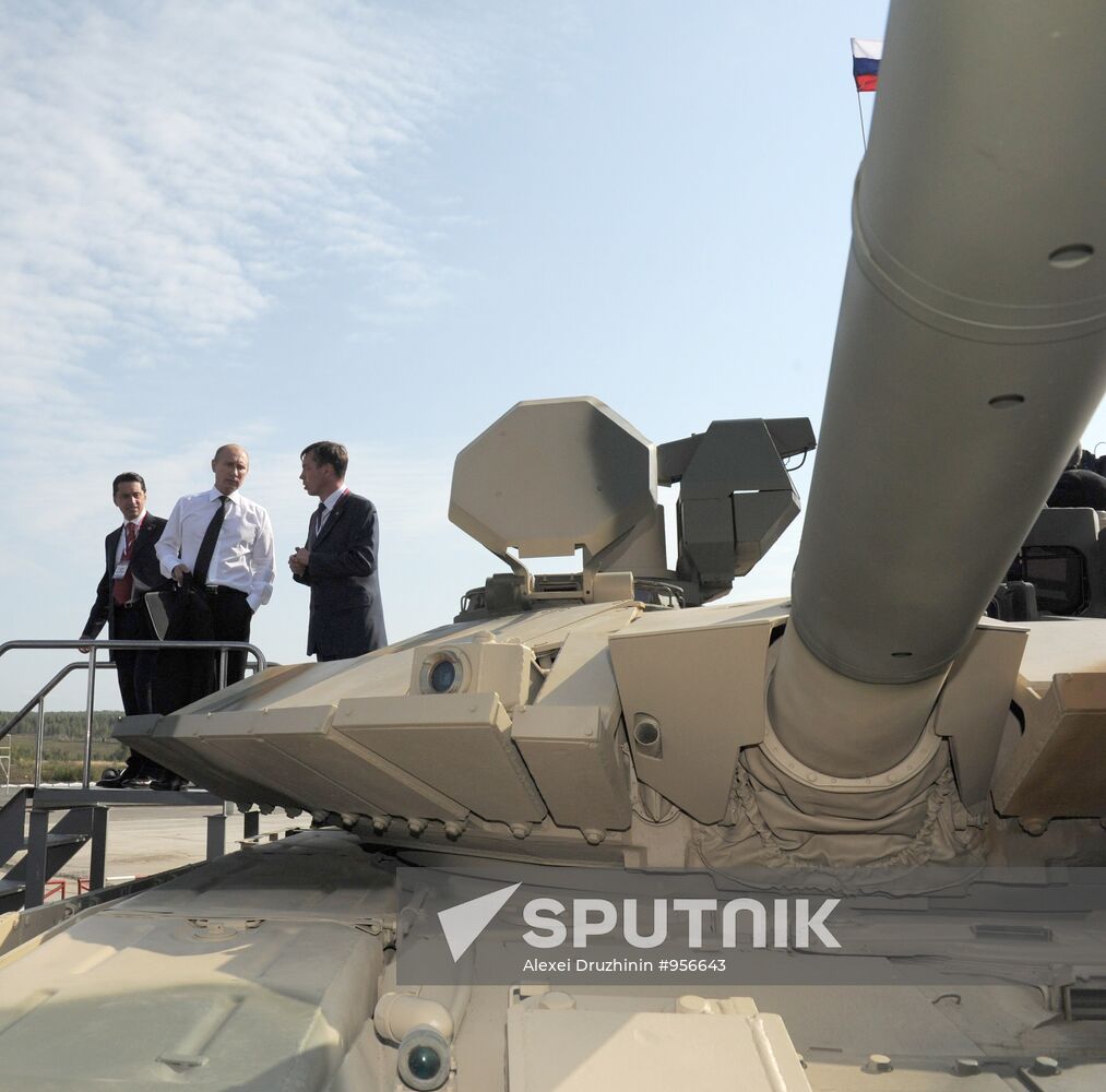 Vladimir Putin's trip to Urals Federal District