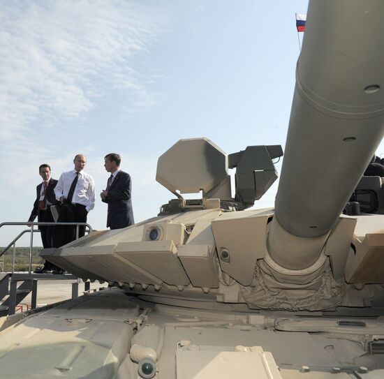 Vladimir Putin's trip to Urals Federal District