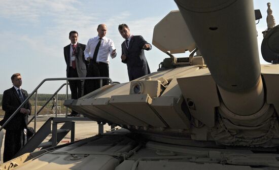Vladimir Putin's trip to Urals Federal District