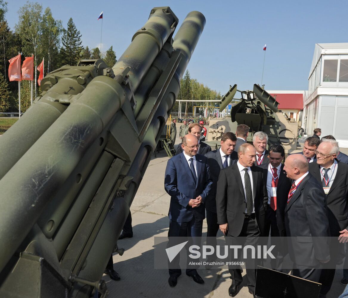 Vladimir Putin's trip to Urals Federal District