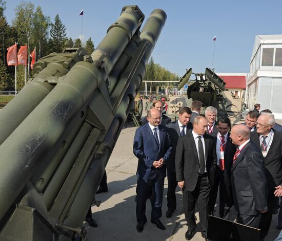 Vladimir Putin's trip to Urals Federal District