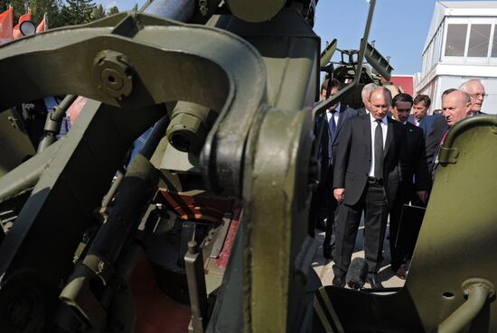 Vladimir Putin's trip to Urals Federal District