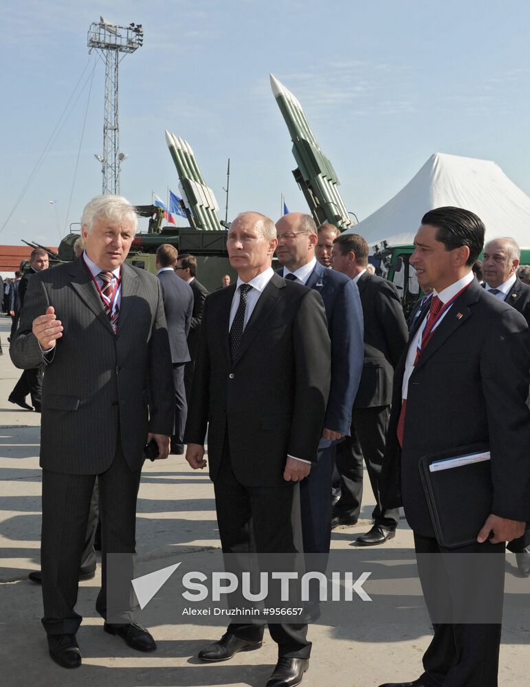 Vladimir Putin's trip to Urals Federal District