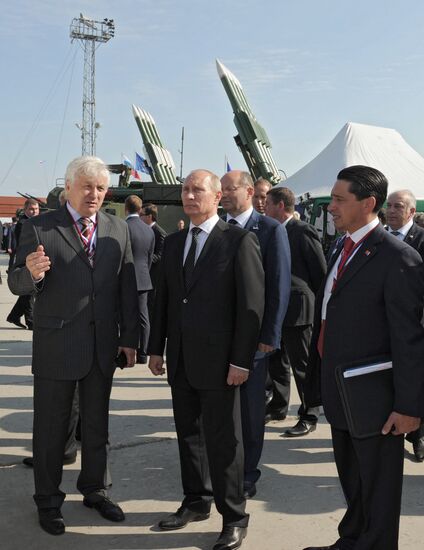 Vladimir Putin's trip to Urals Federal District
