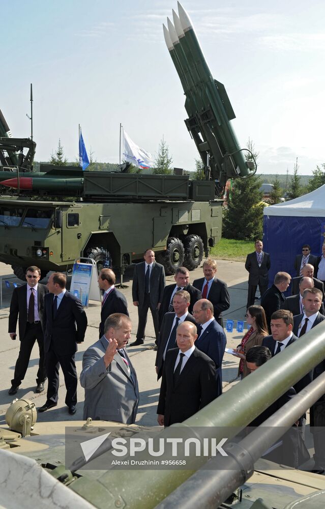 Vladimir Putin's trip to Urals Federal District