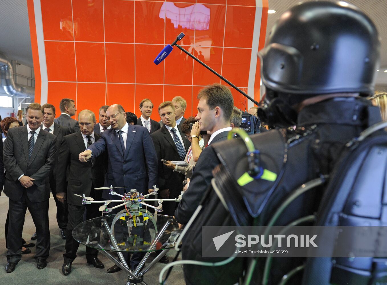 Vladimir Putin's trip to Urals Federal District