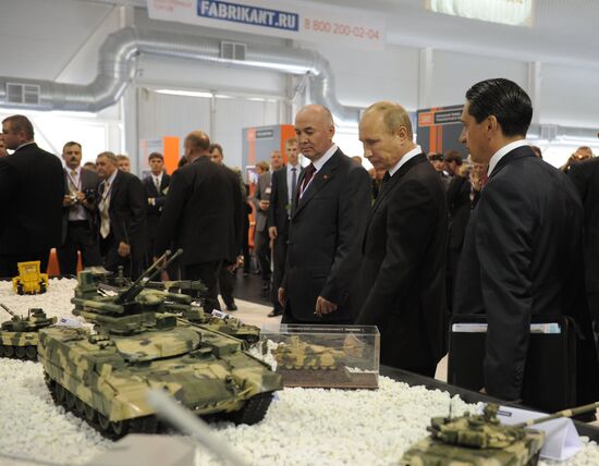 Vladimir Putin's trip to Urals Federal District