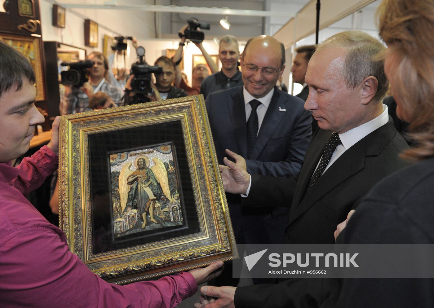 Vladimir Putin's trip to Urals Federal District