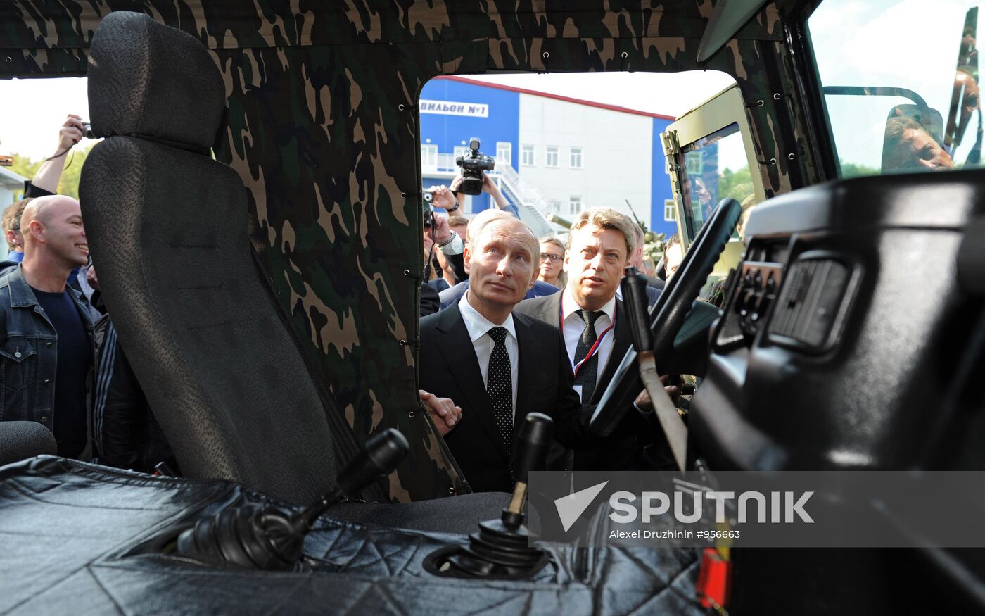 Vladimir Putin's trip to Urals Federal District