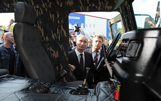 Vladimir Putin's trip to Urals Federal District