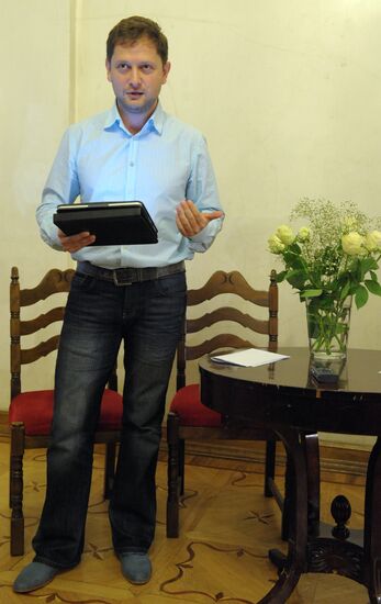 Yevgeny Pisarev