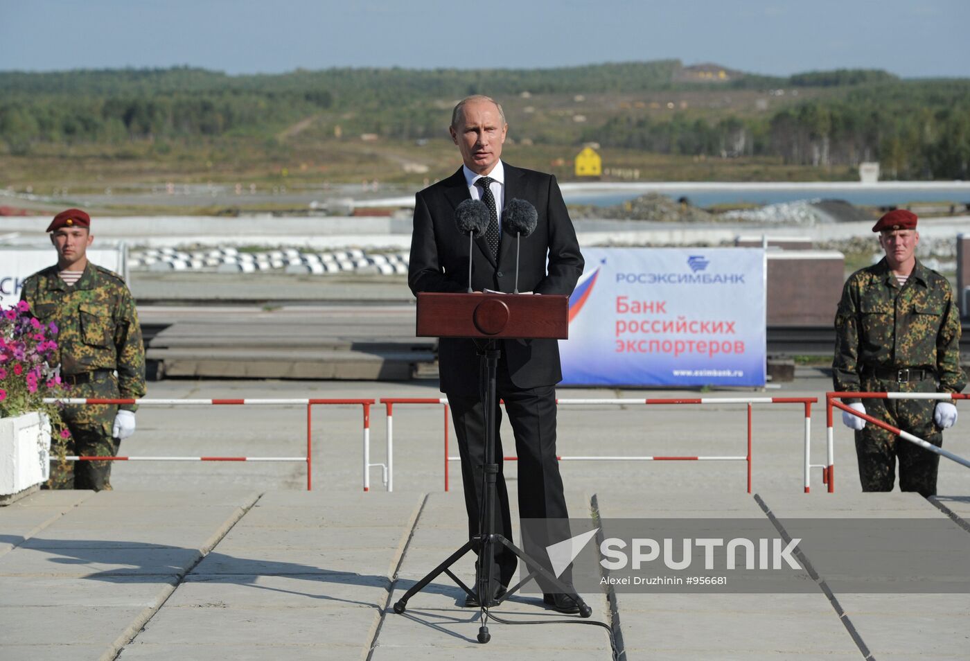 Vladimir Putin visits Urals Federal District