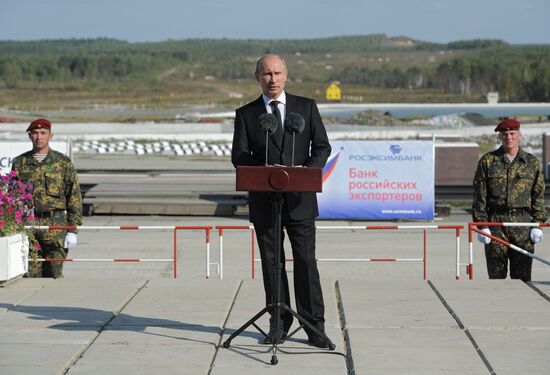 Vladimir Putin visits Urals Federal District