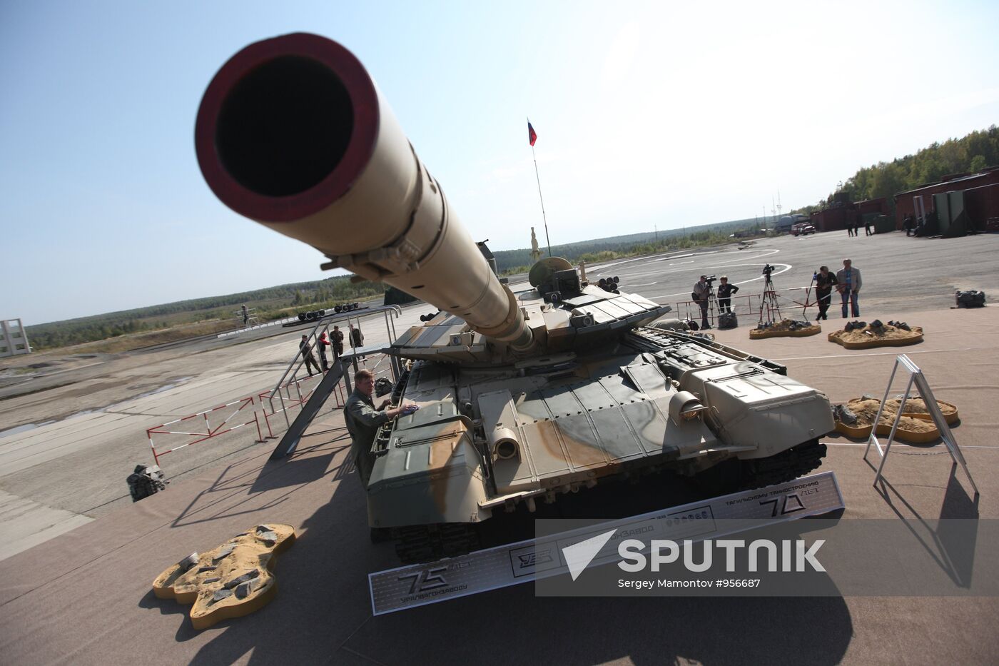 Tank T-90AM