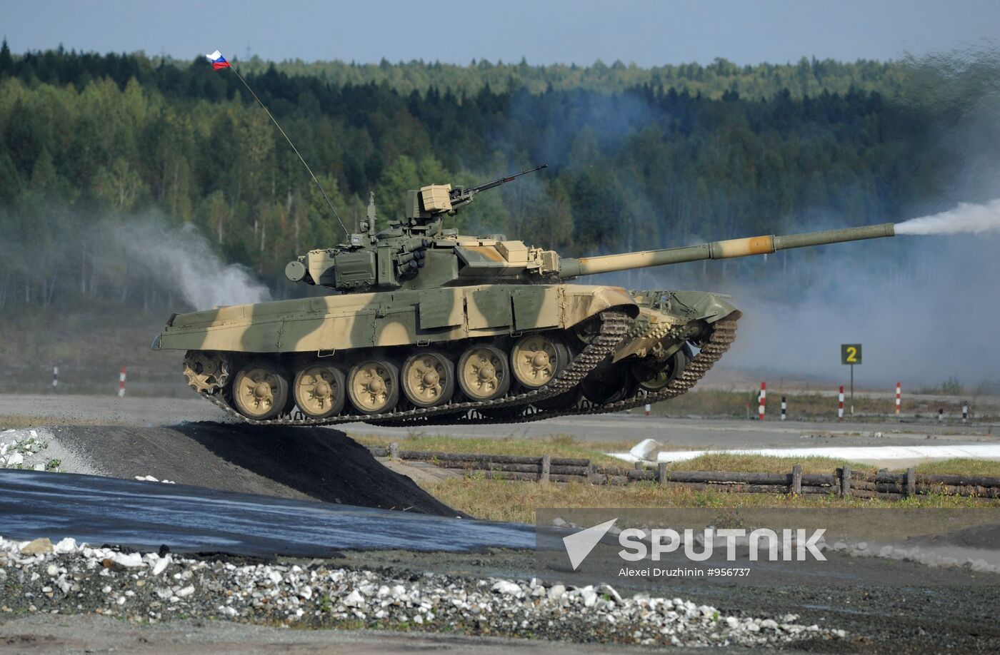 Vladimir Putin visits Urals Federal District