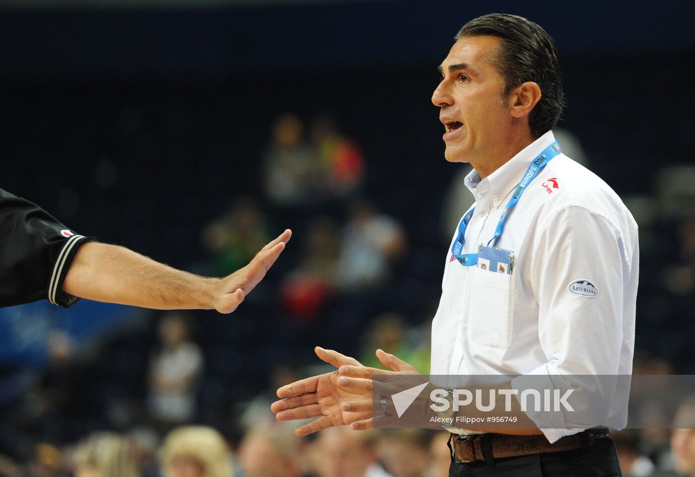 Basketball European Championships. Match Spain - Serbia