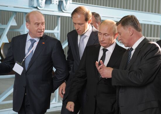 Vladimir Putin visits Urals Federal District