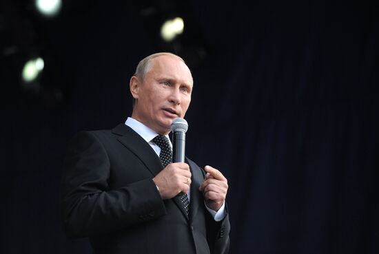 Vladimir Putin visits Urals Federal District