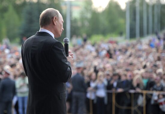 Vladimir Putin visits Urals Federal District