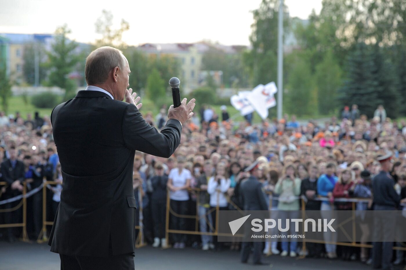 Vladimir Putin visits Urals Federal District