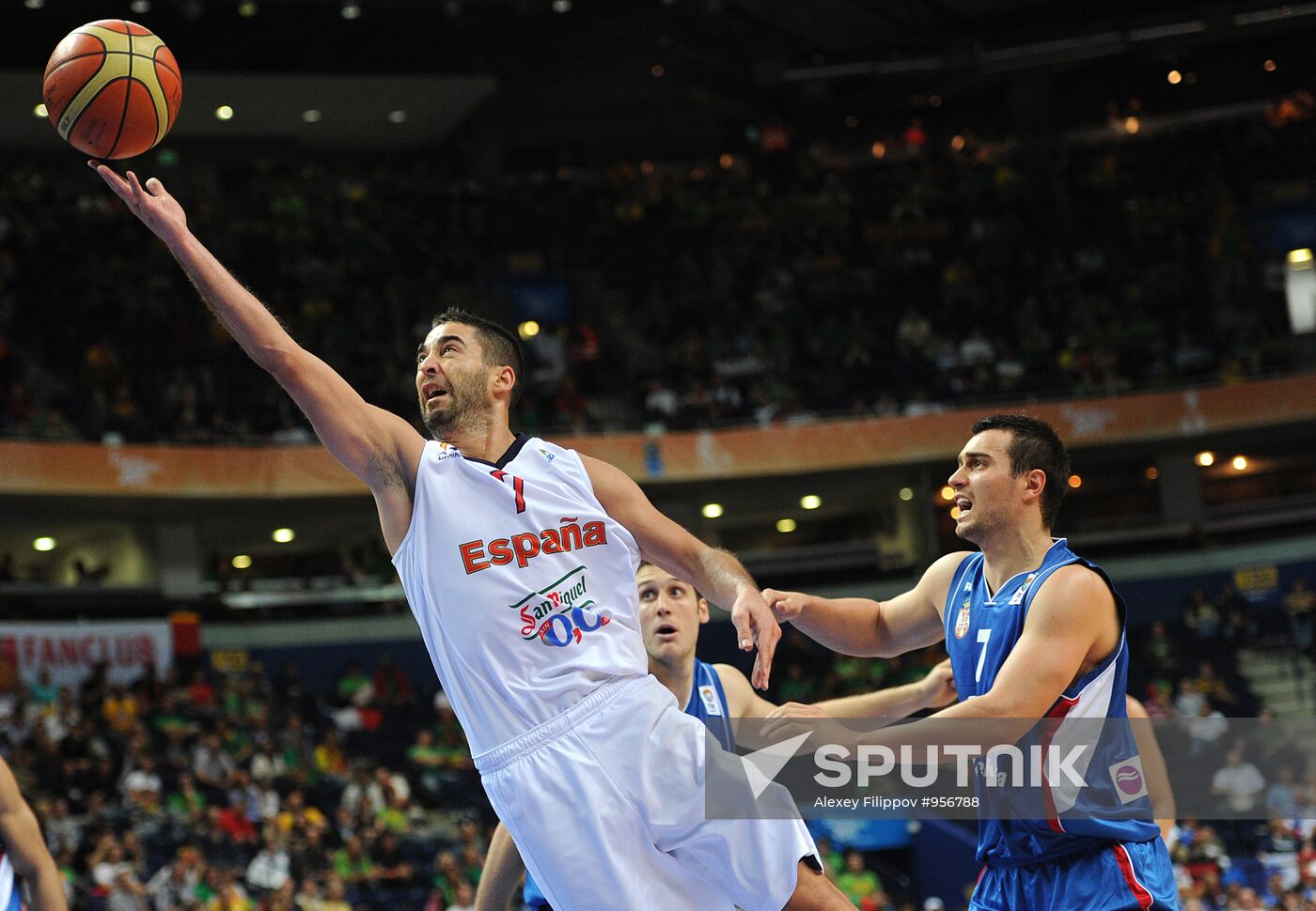 Basketball European Championships. Match Spain – Serbia