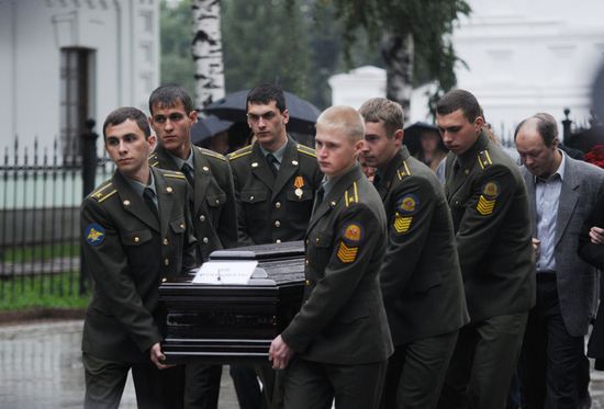Lokomotiv Yaroslavl funeral service at Assumption Cathedral