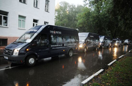 Lokomotiv Yaroslavl funeral service at Assumption Cathedral