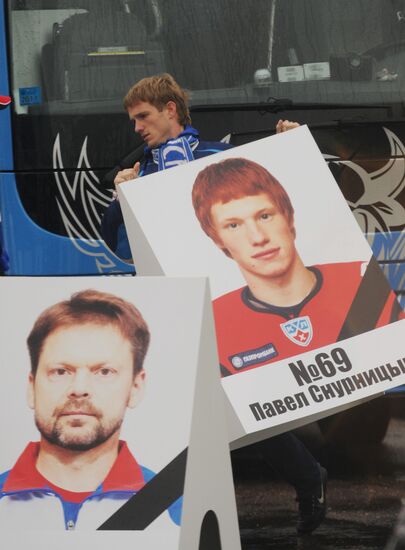 Last respects for Lokomotiv Yaroslavl hockey team at Arena 2000
