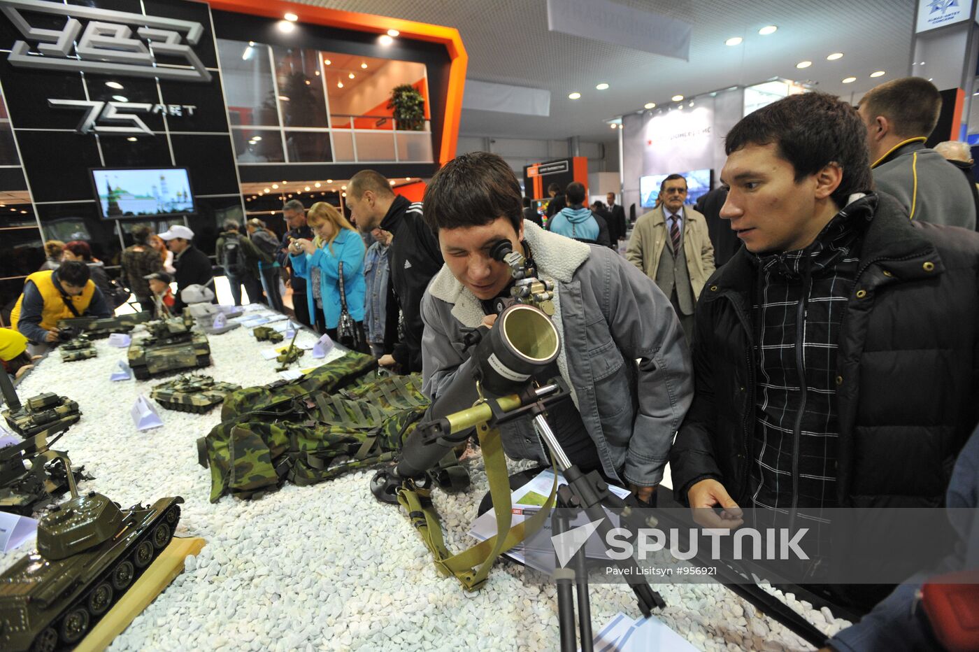 NPC "Uralvagonzavod" stand