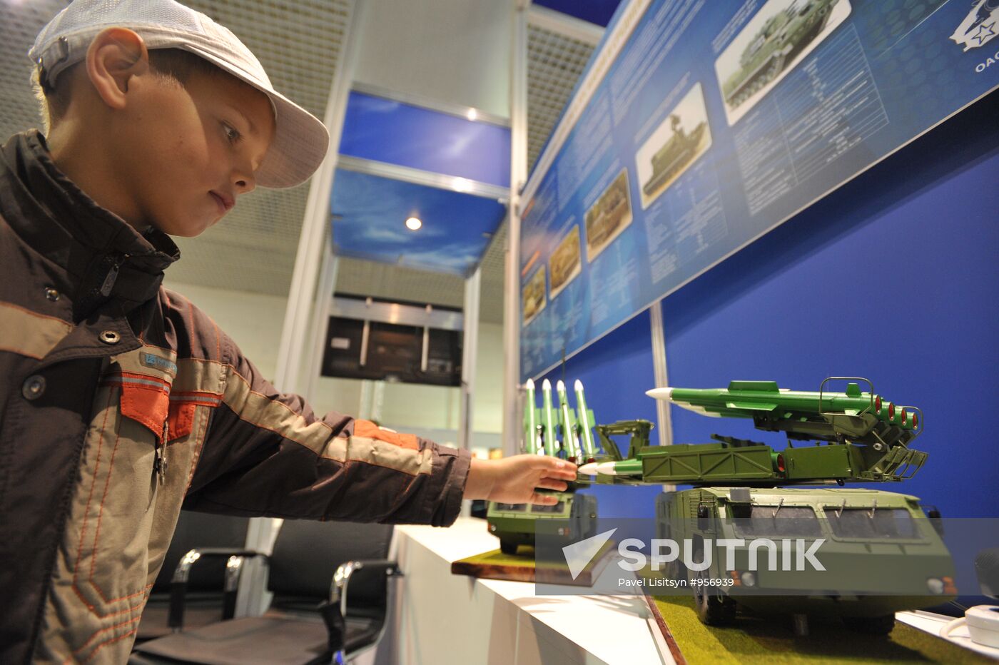Russian Arms Expo Nizhni Tagil - 2011 show