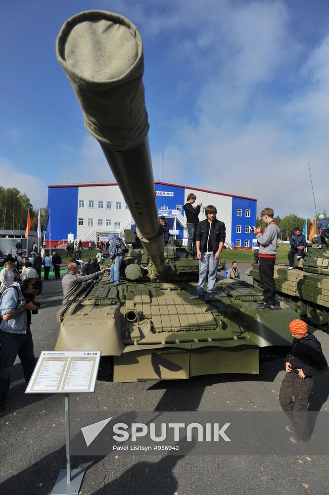 Tank T-80 BV