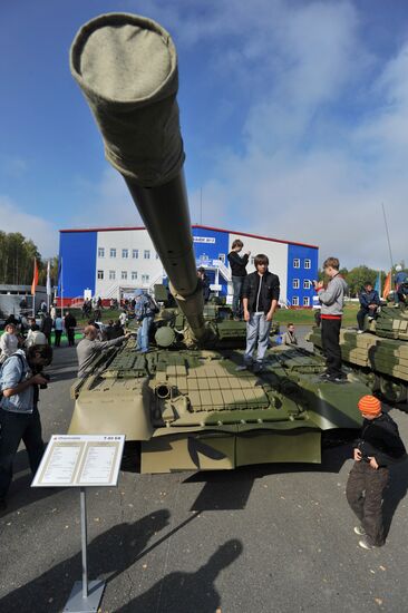 Tank T-80 BV