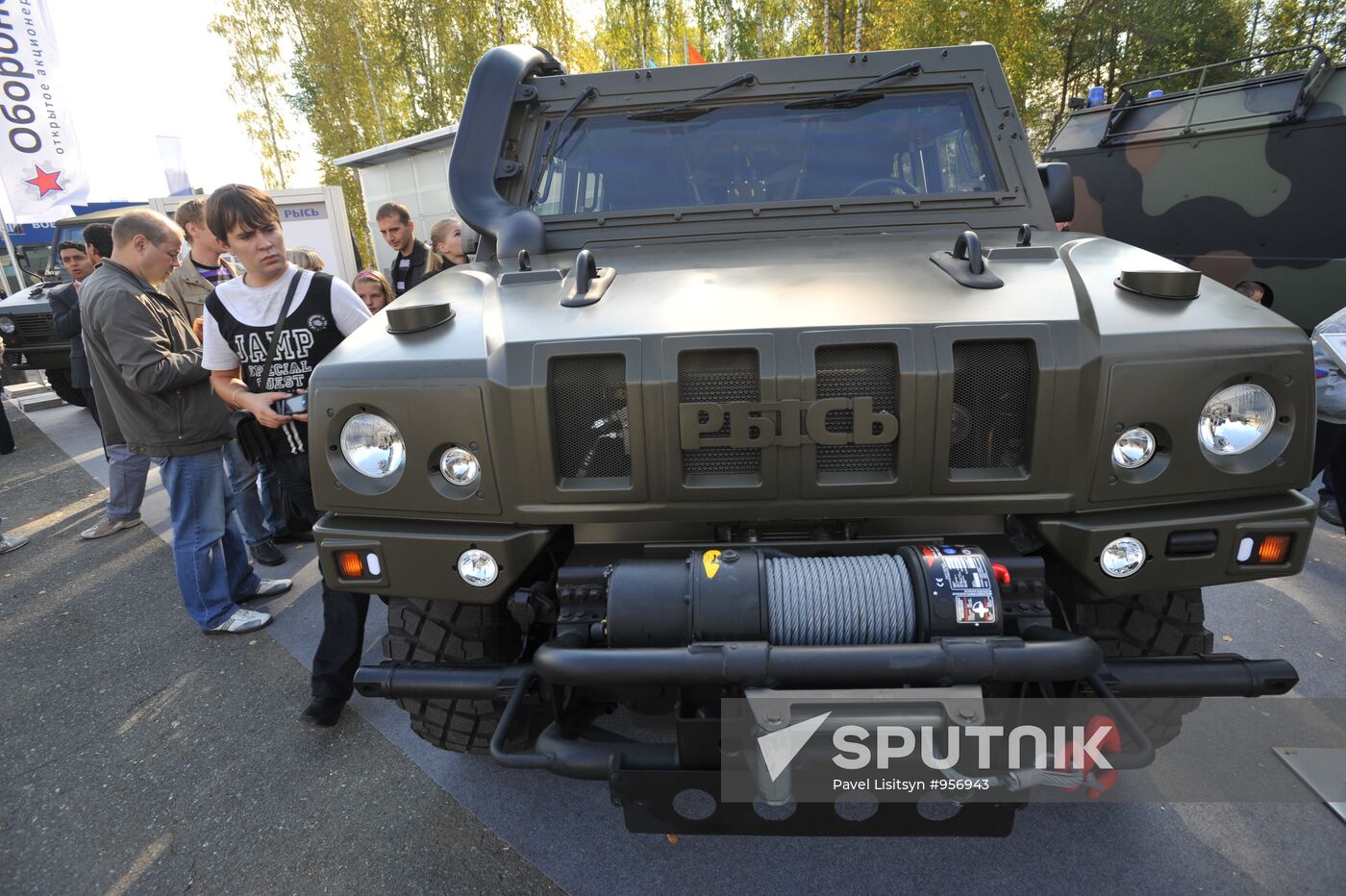 Armored Car Company "IVECO" LMV "Lynx"