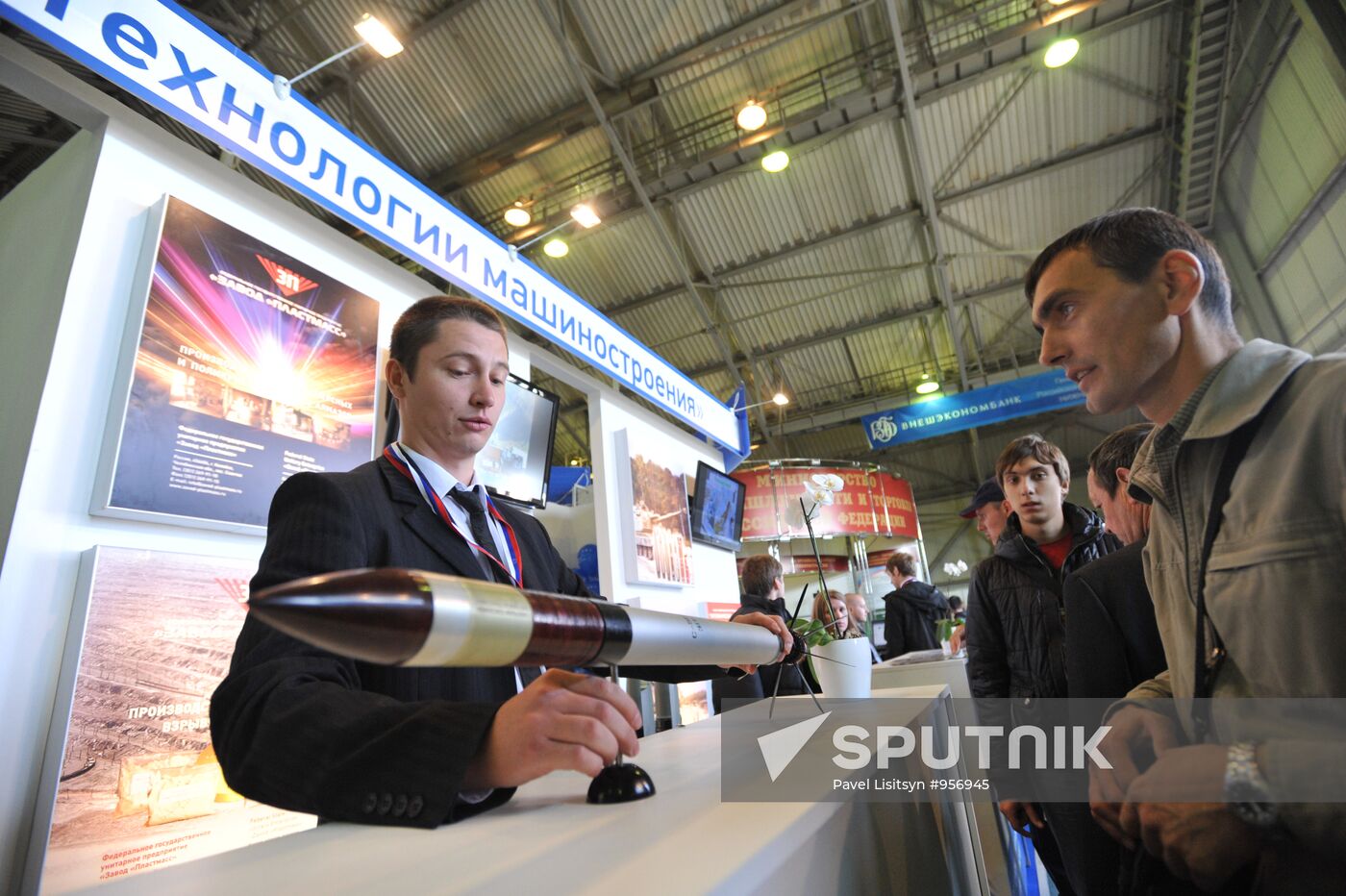 Engineering Technology SPC stand