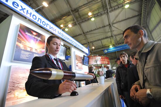 Engineering Technology SPC stand