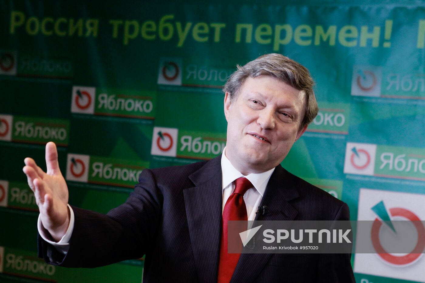 Grigory Yavlinsky