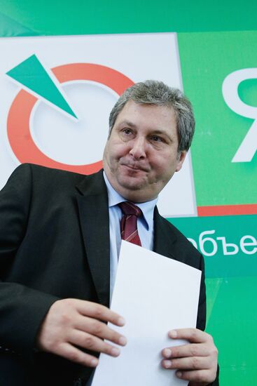 Sergei Ivanenko