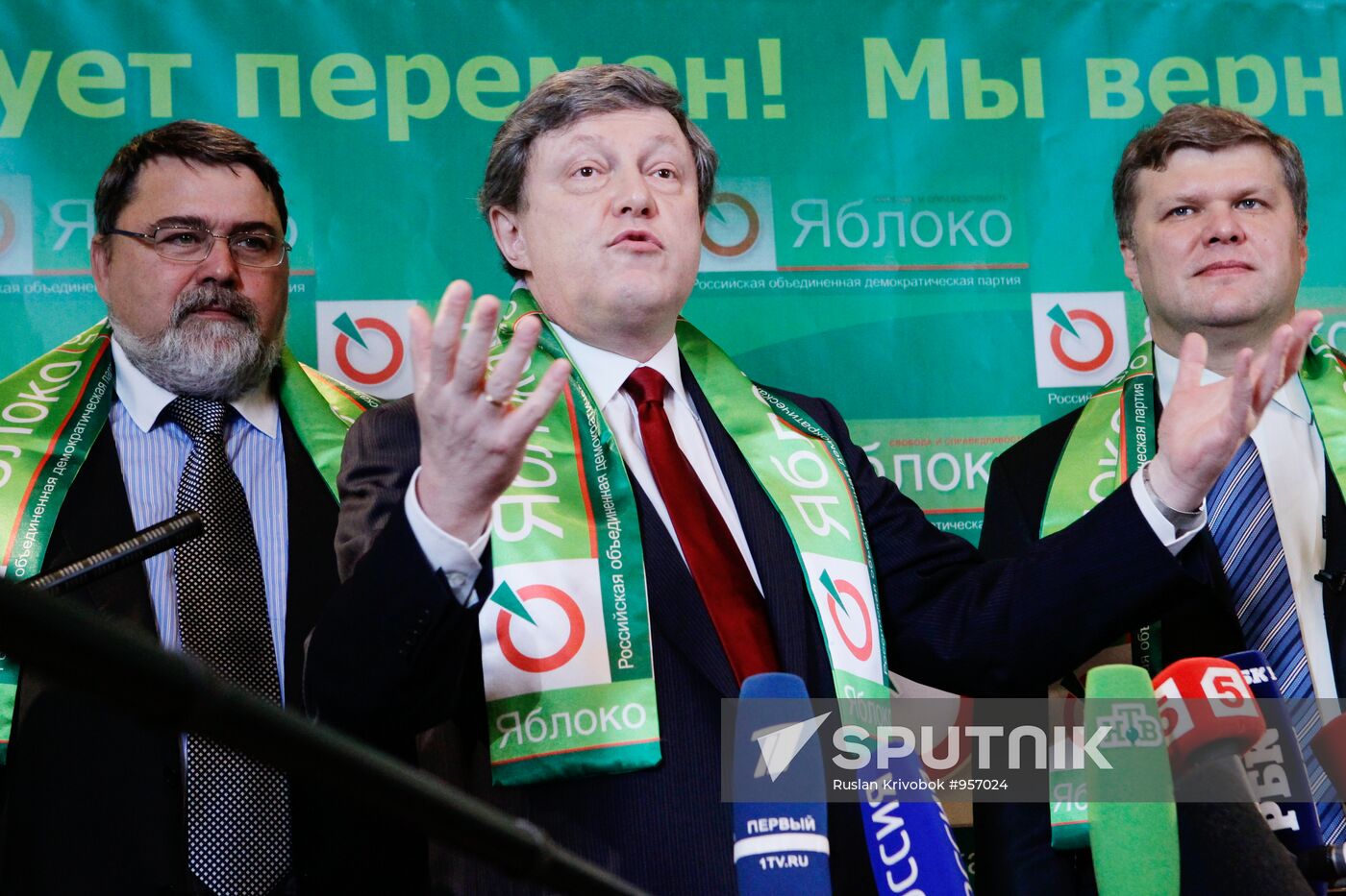 Grigory Yavlinsky, Igor Artemyev and Sergei Mitrokhin