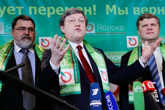 Grigory Yavlinsky, Igor Artemyev and Sergei Mitrokhin