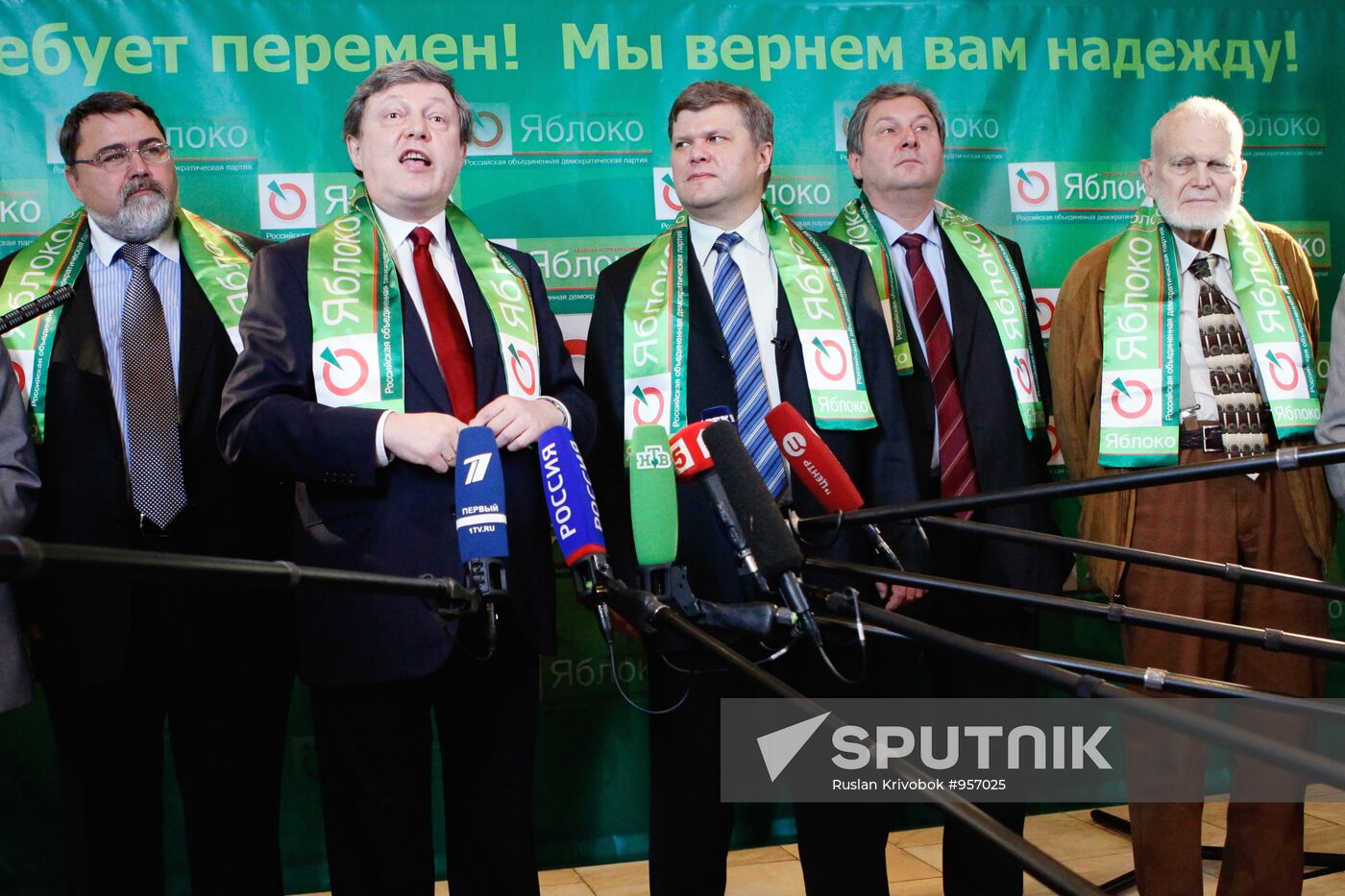 16th congress of Yabloko party