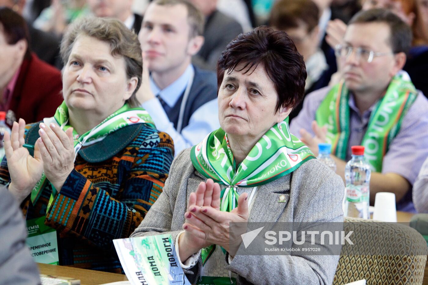 16th congress of Yabloko party