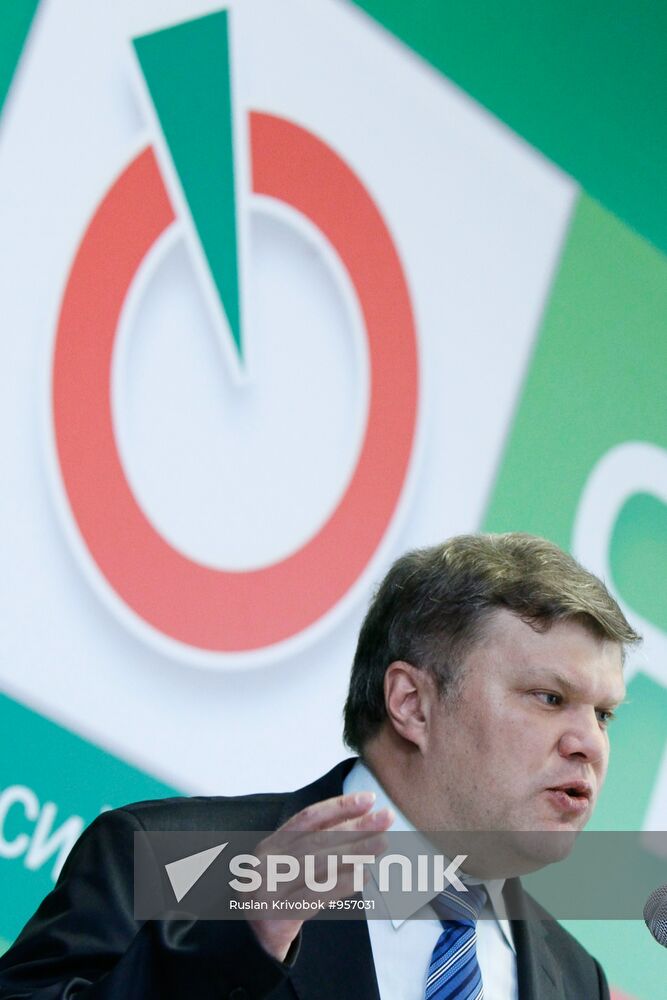 Sergei Mitrokhin