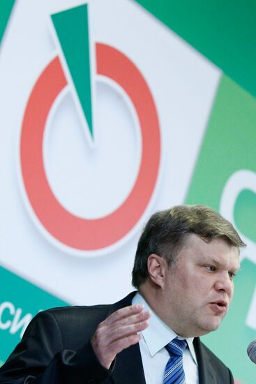 Sergei Mitrokhin